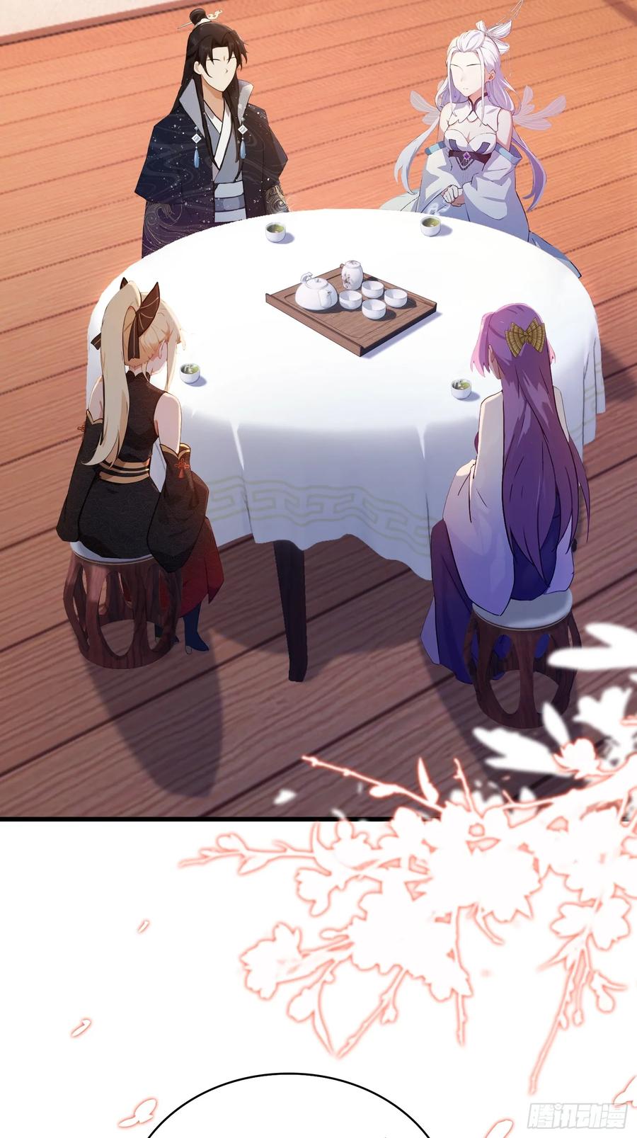第150话刷叶先生好感度？-原来我早就无敌了-奇想漫画（第5张）