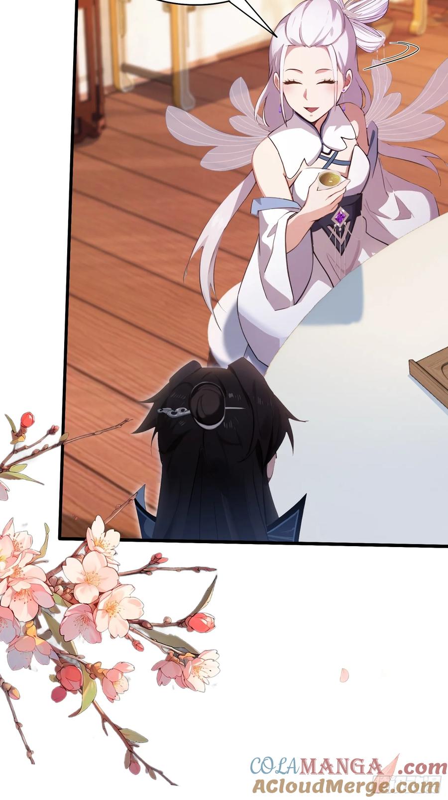 第150话刷叶先生好感度？-原来我早就无敌了-奇想漫画（第7张）