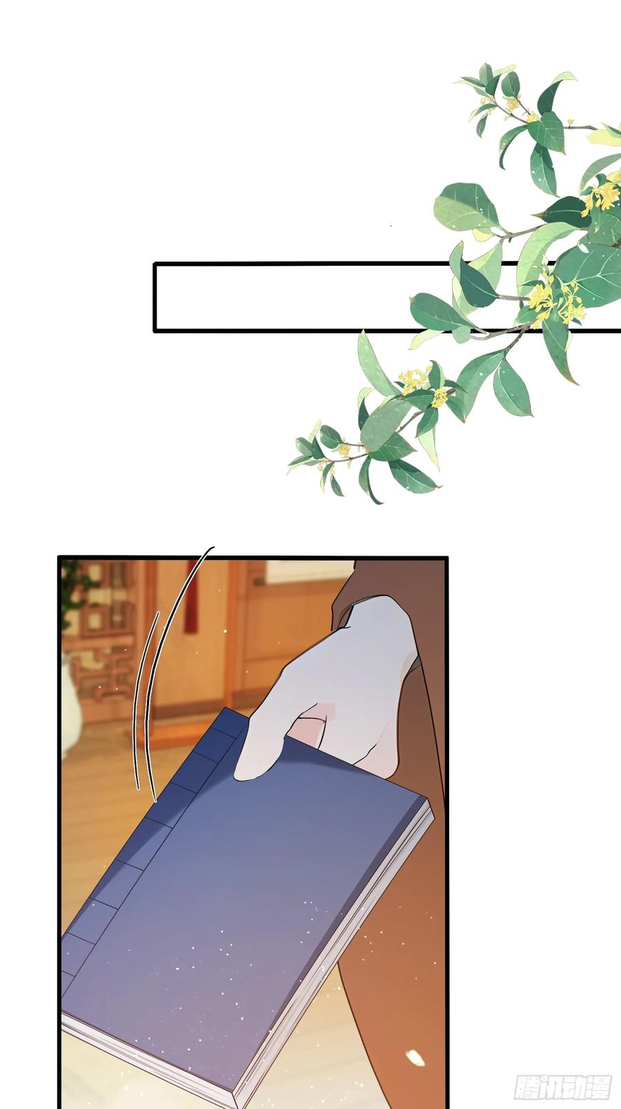 第153话饭挺贵，画不行！-原来我早就无敌了-奇想漫画（第4张）