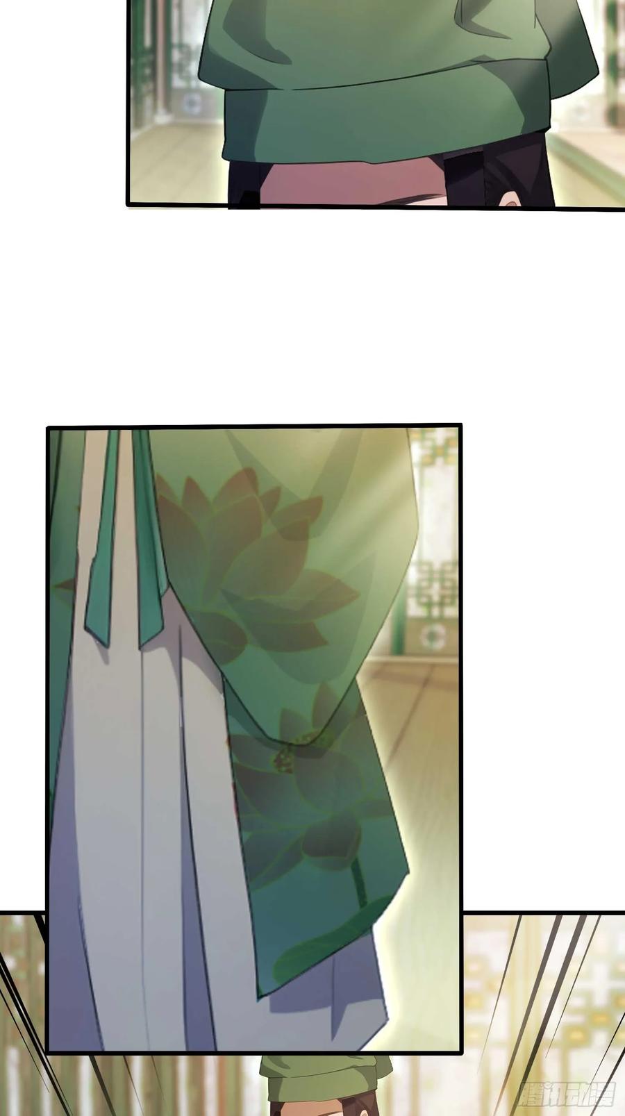 第154话我敢画你就敢请？-原来我早就无敌了-奇想漫画（第8张）