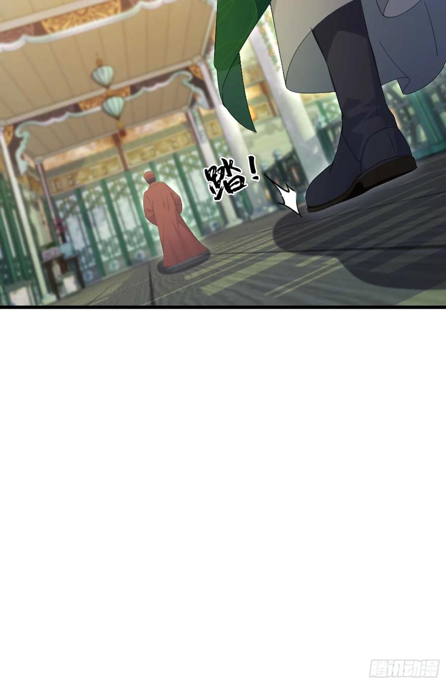第154话我敢画你就敢请？-原来我早就无敌了-奇想漫画（第6张）