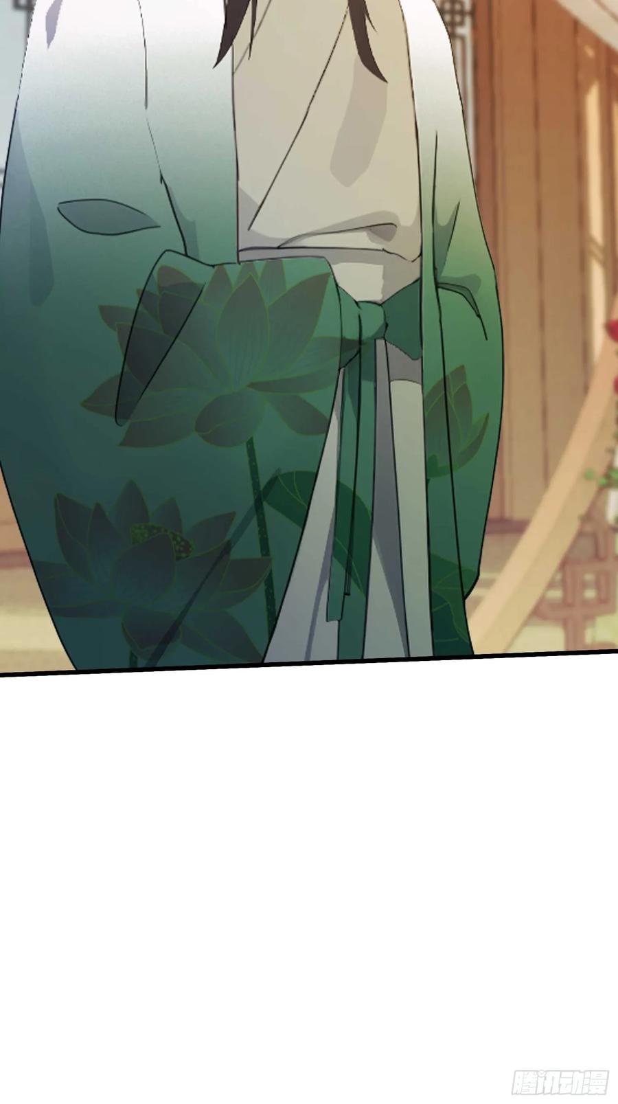 第154话我敢画你就敢请？-原来我早就无敌了-奇想漫画（第16张）