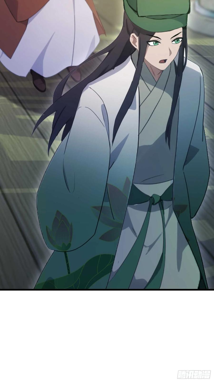 第154话我敢画你就敢请？-原来我早就无敌了-奇想漫画（第14张）