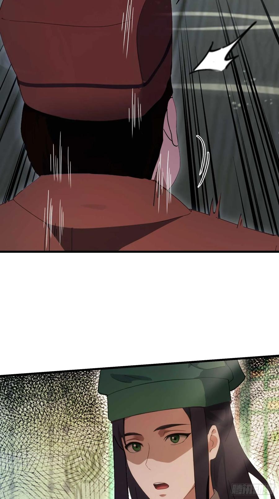第154话我敢画你就敢请？-原来我早就无敌了-奇想漫画（第10张）