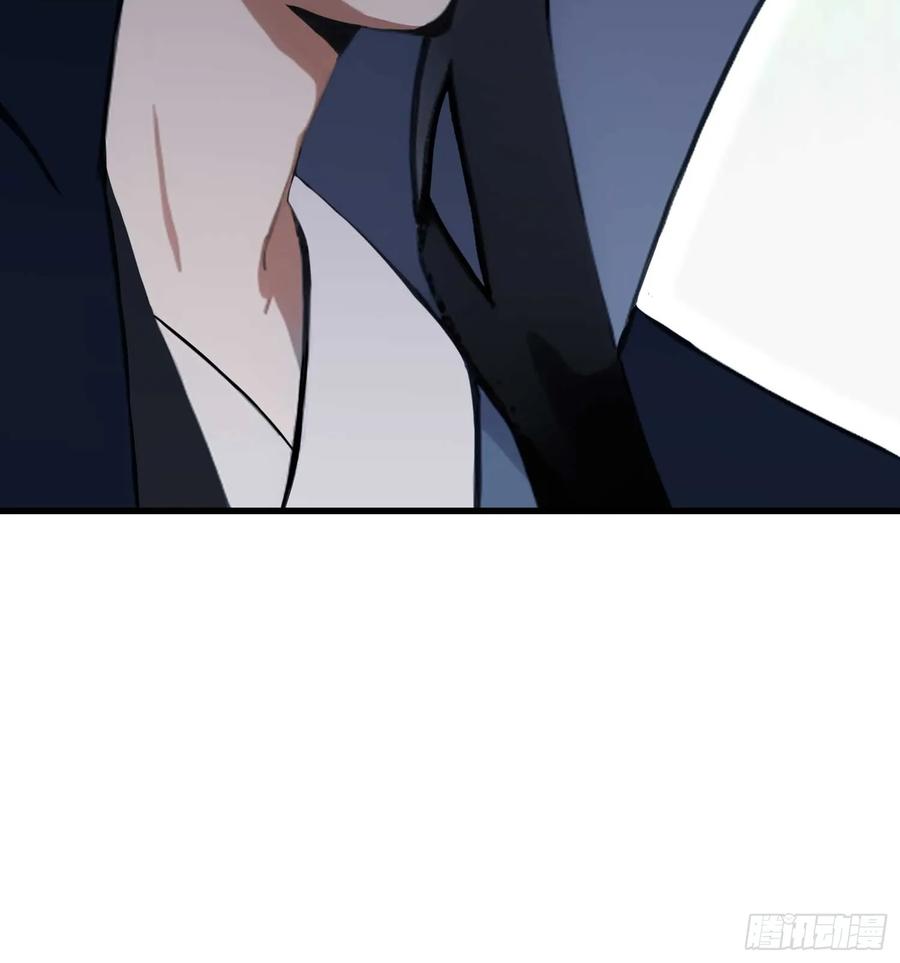 第155话碧莲在你的荷塘！-原来我早就无敌了-奇想漫画（第16张）
