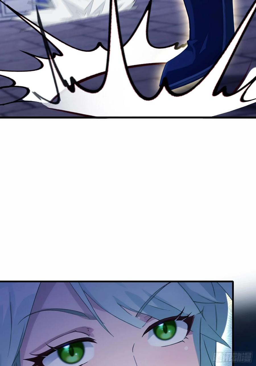 第158话超雌火凤凰？-原来我早就无敌了-奇想漫画（第6张）