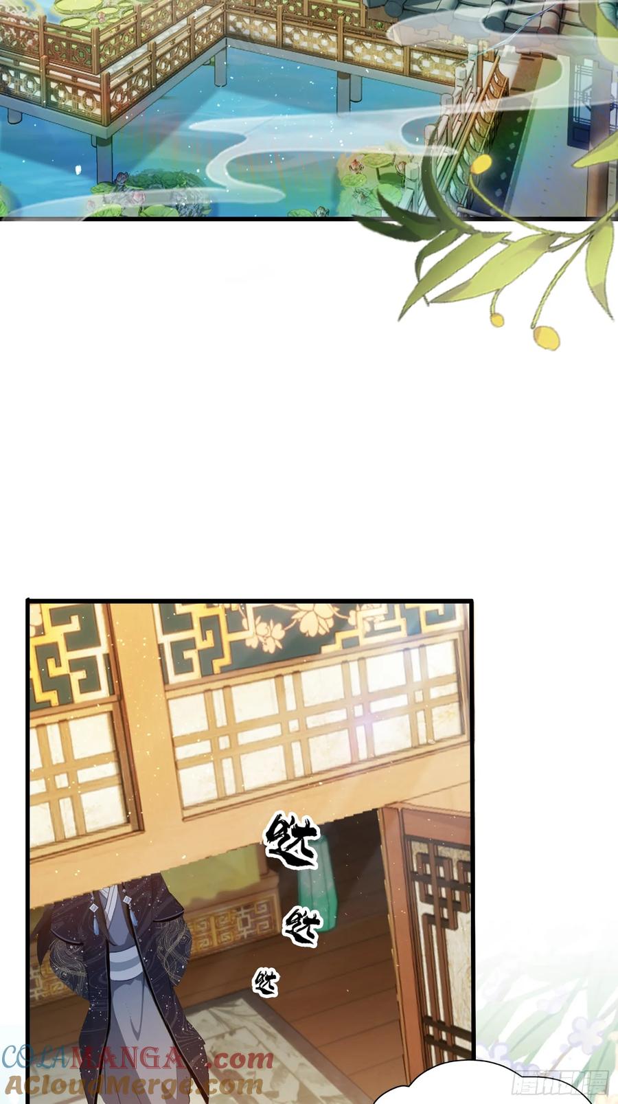 第160话包烤熟的？-原来我早就无敌了-奇想漫画（第5张）
