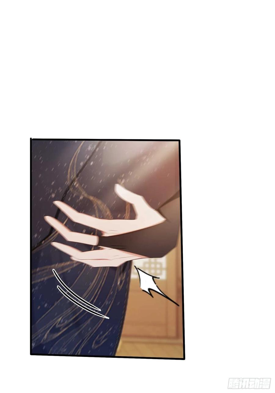 第165话我搞艺术姐搞我！-原来我早就无敌了-奇想漫画（第4张）