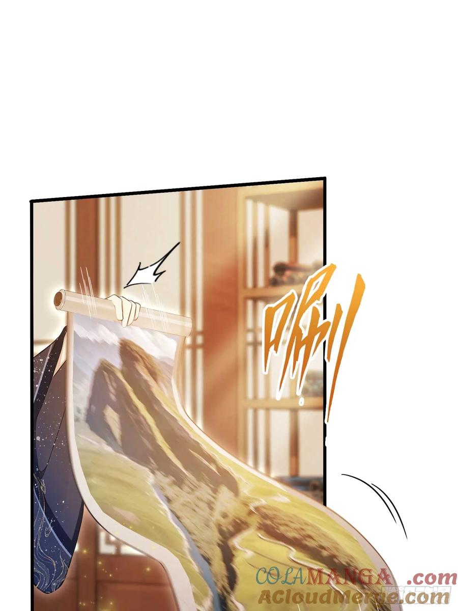 第166话我是文盲那咋啦？-原来我早就无敌了-奇想漫画（第7张）