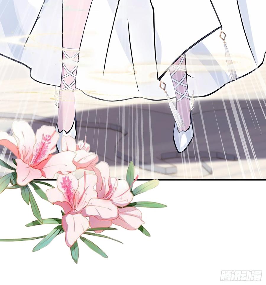 第14话怎么相遇的重要吗！-原来我早就无敌了-奇想漫画（第6张）