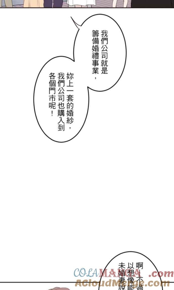 67.jpg