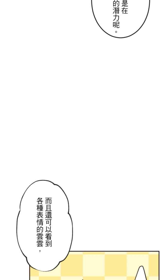 62.jpg