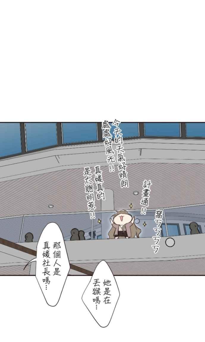 54.jpg
