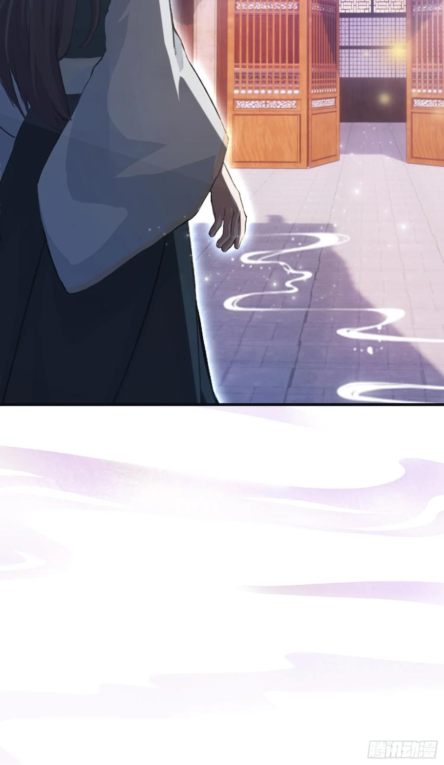 第15话不小心撞破犯罪现场？-原来我早就无敌了-奇想漫画（第11张）