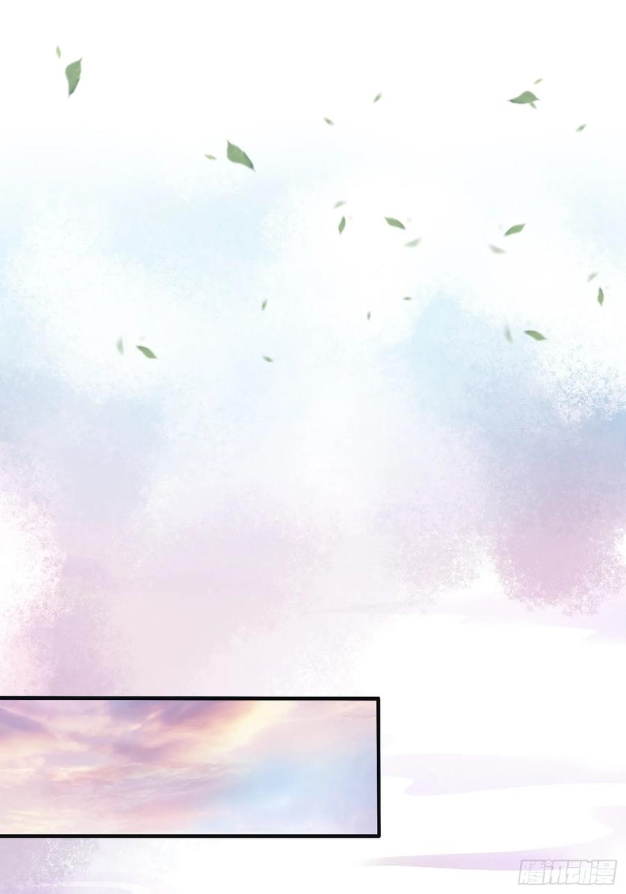 第15话不小心撞破犯罪现场？-原来我早就无敌了-奇想漫画（第8张）