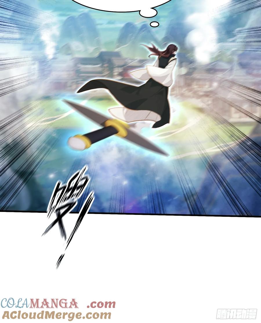 第15话不小心撞破犯罪现场？-原来我早就无敌了-奇想漫画（第7张）