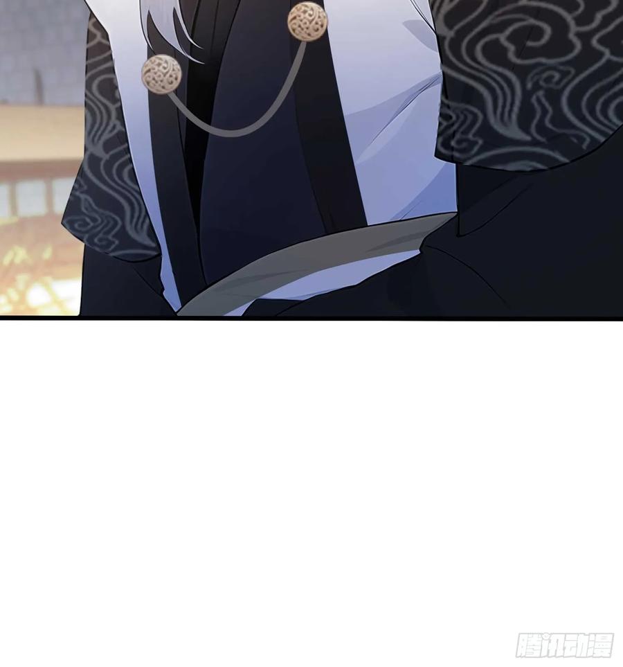 第184话在想和见里怎么选？-原来我早就无敌了-奇想漫画（第12张）