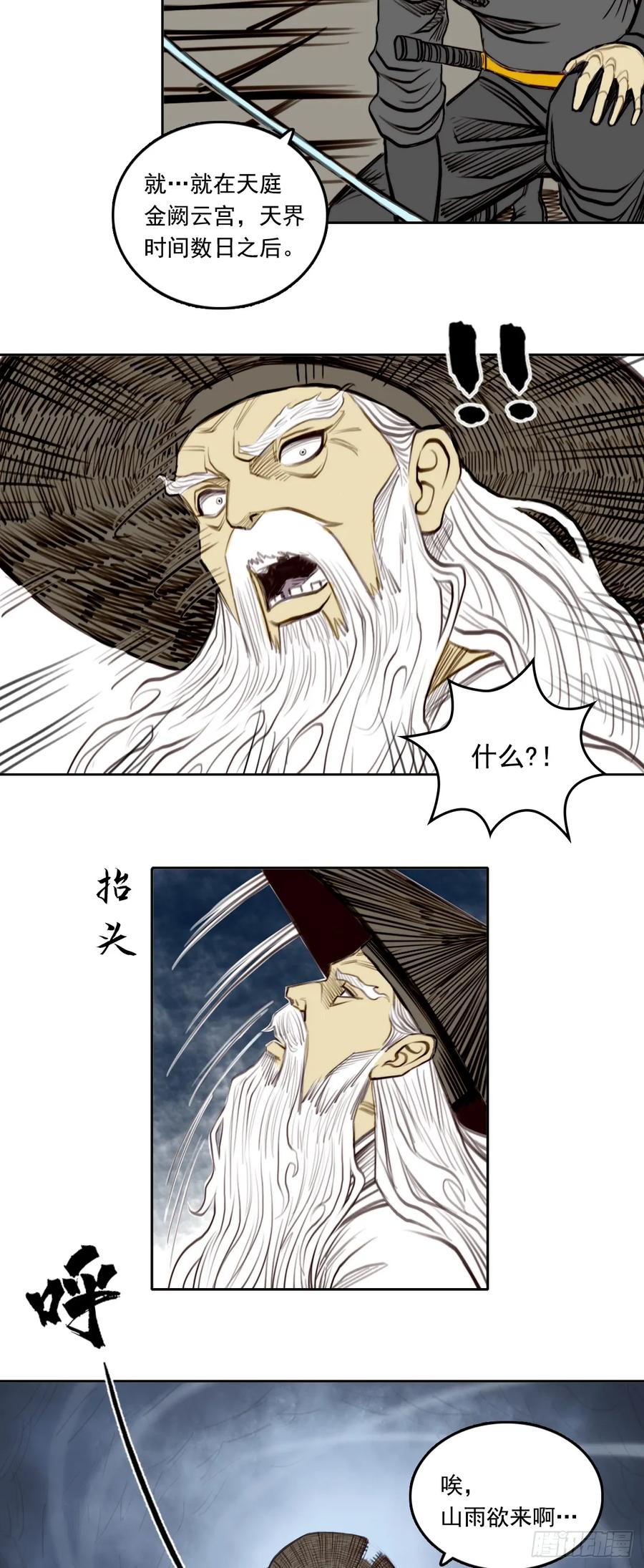 22.jpg
