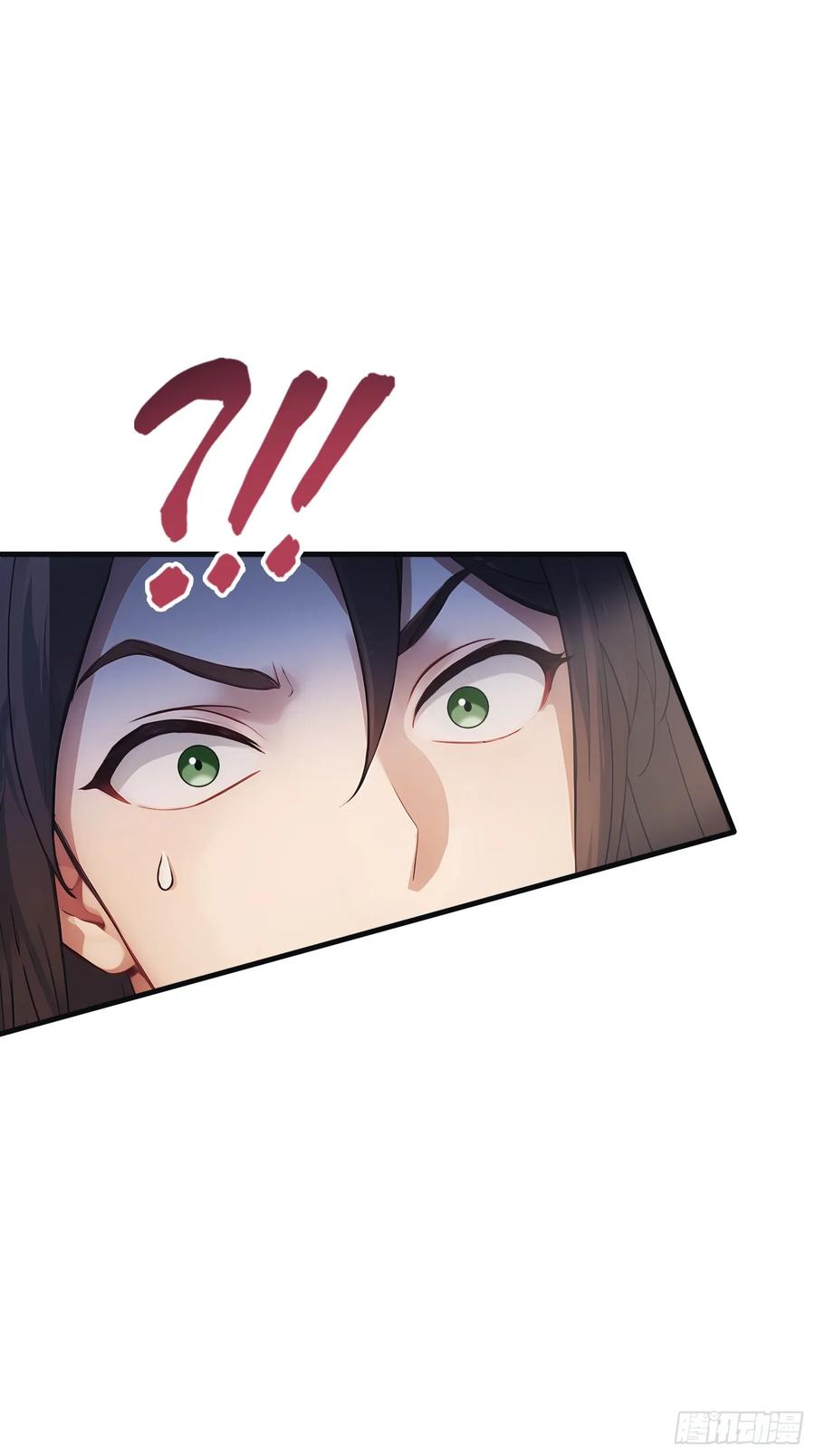 第16话这锅背的真值！-原来我早就无敌了-奇想漫画（第9张）