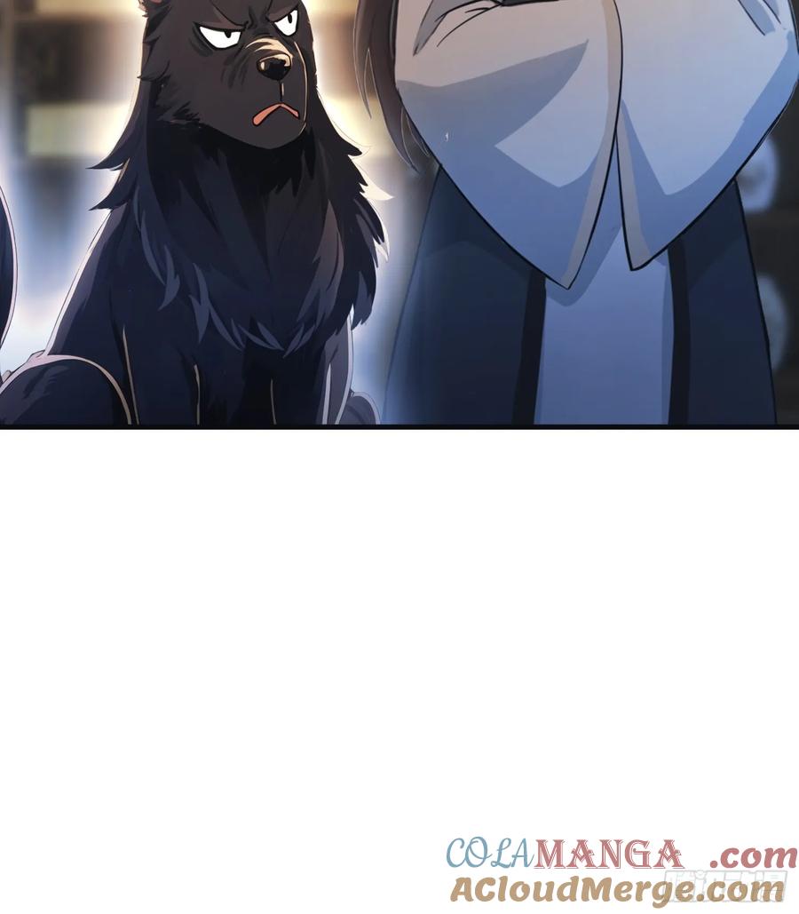 第17话奇变偶不变？-原来我早就无敌了-奇想漫画（第13张）