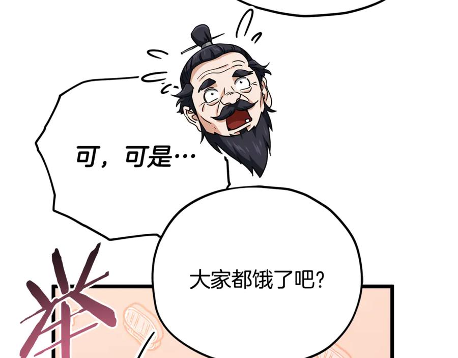 92.jpg