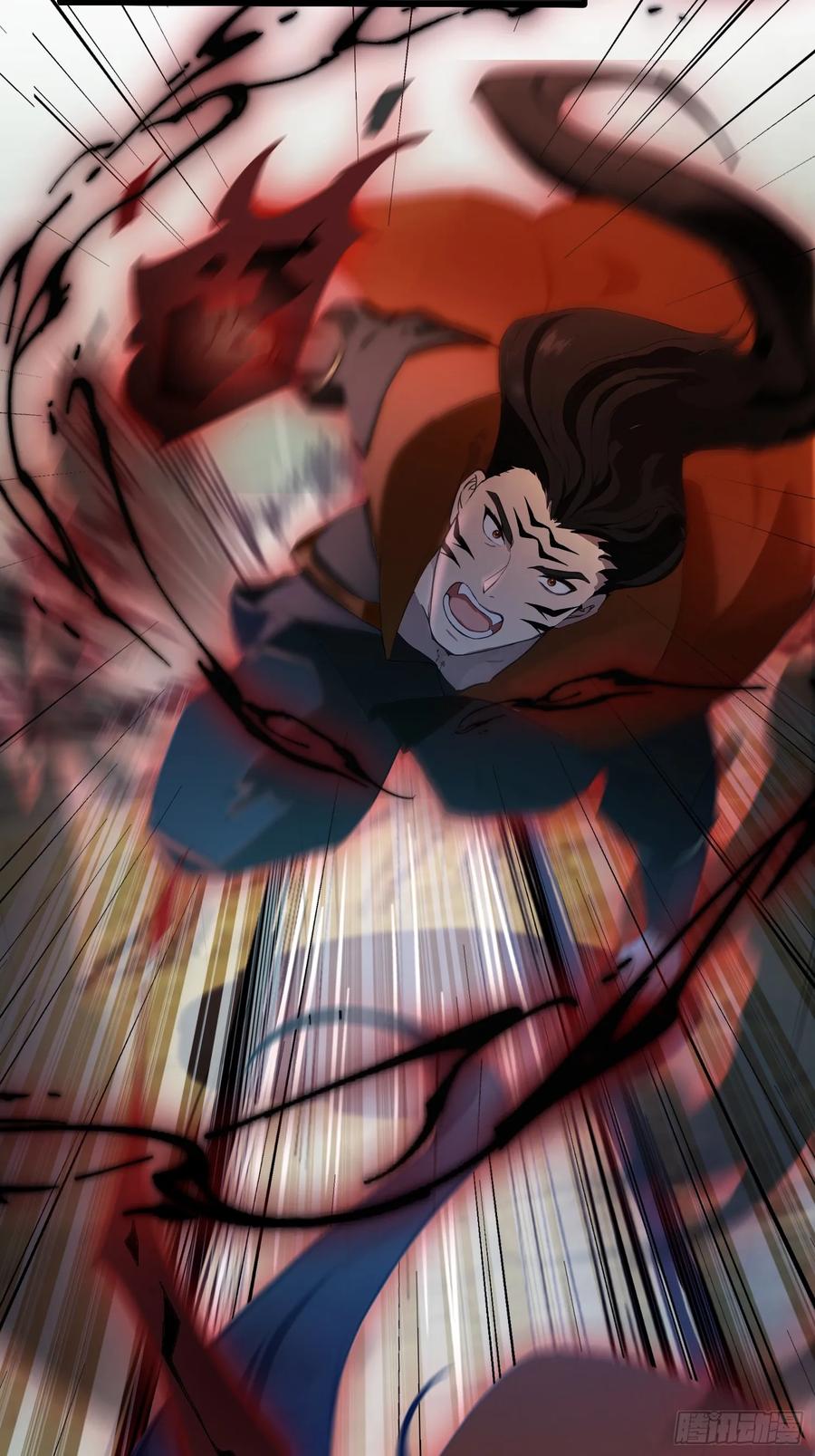 第218话我配有八百混元石吗-原来我早就无敌了-奇想漫画（第6张）
