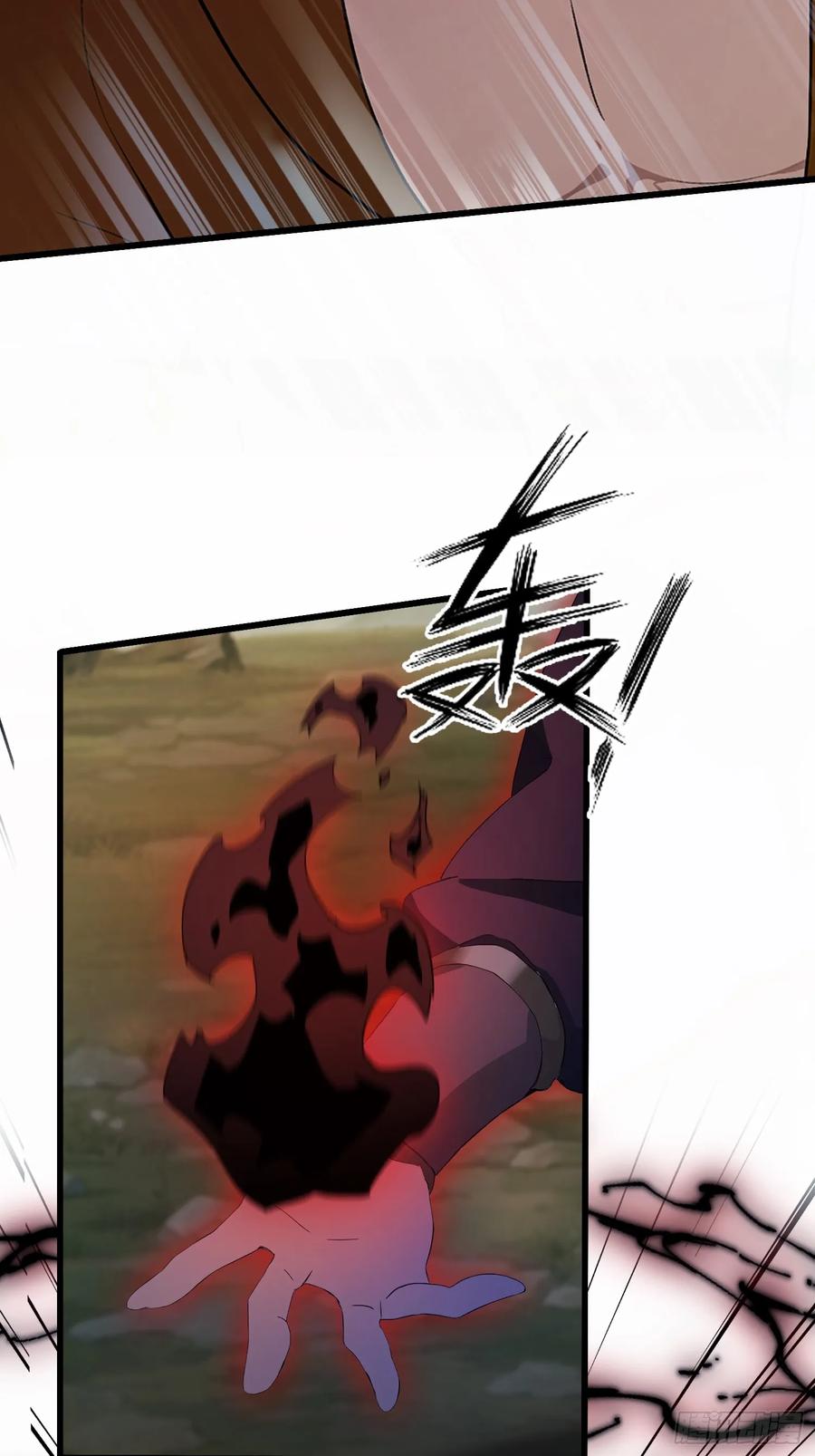 第218话我配有八百混元石吗-原来我早就无敌了-奇想漫画（第5张）
