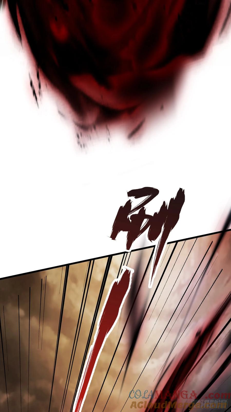 第218话我配有八百混元石吗-原来我早就无敌了-奇想漫画（第10张）