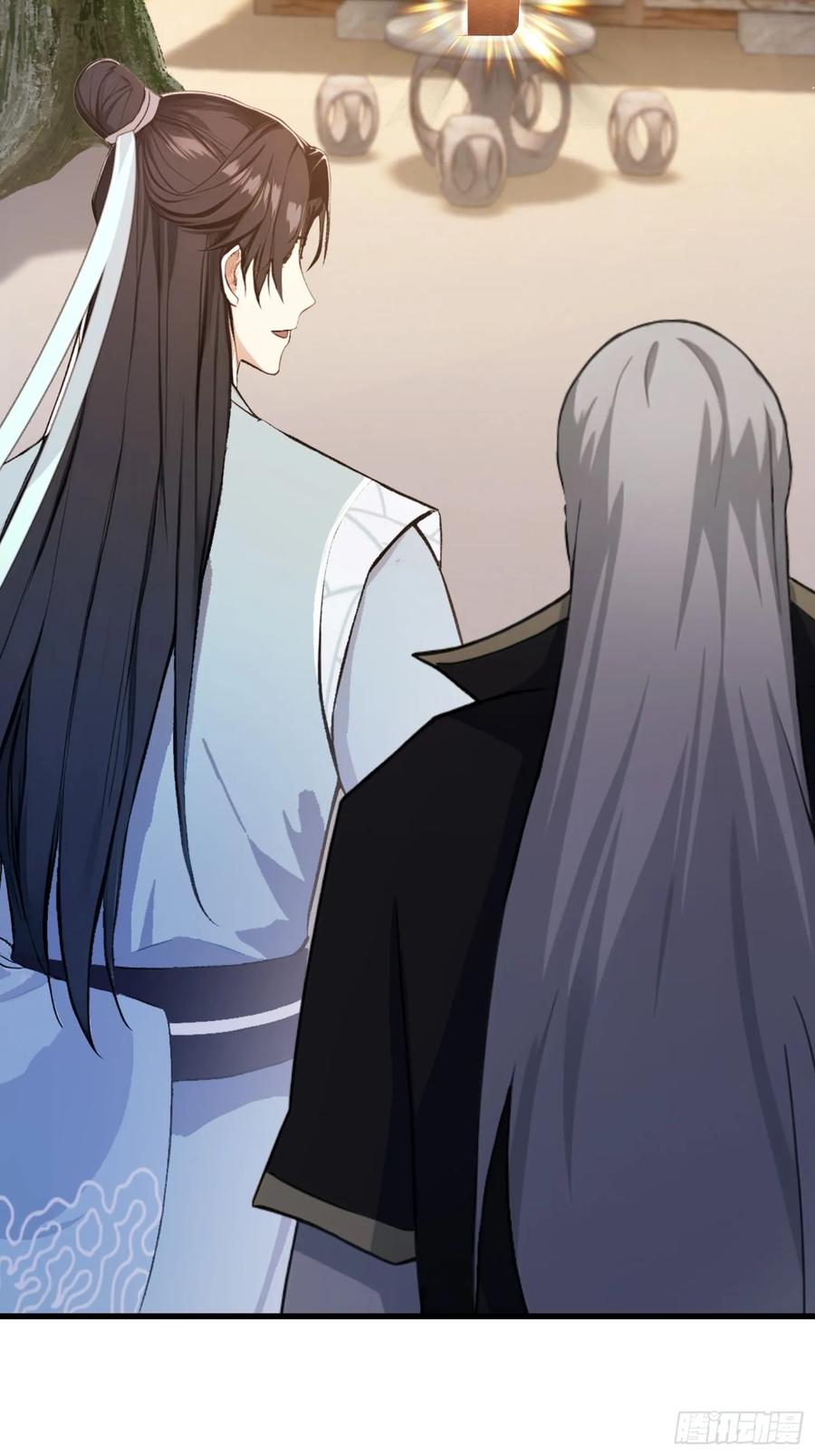 第227话提高个头，基础打牢-原来我早就无敌了-奇想漫画（第14张）