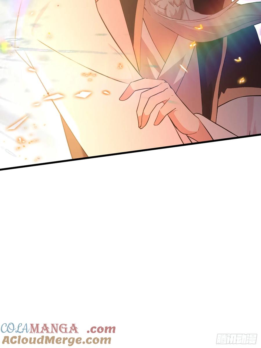 第227话提高个头，基础打牢-原来我早就无敌了-奇想漫画（第19张）