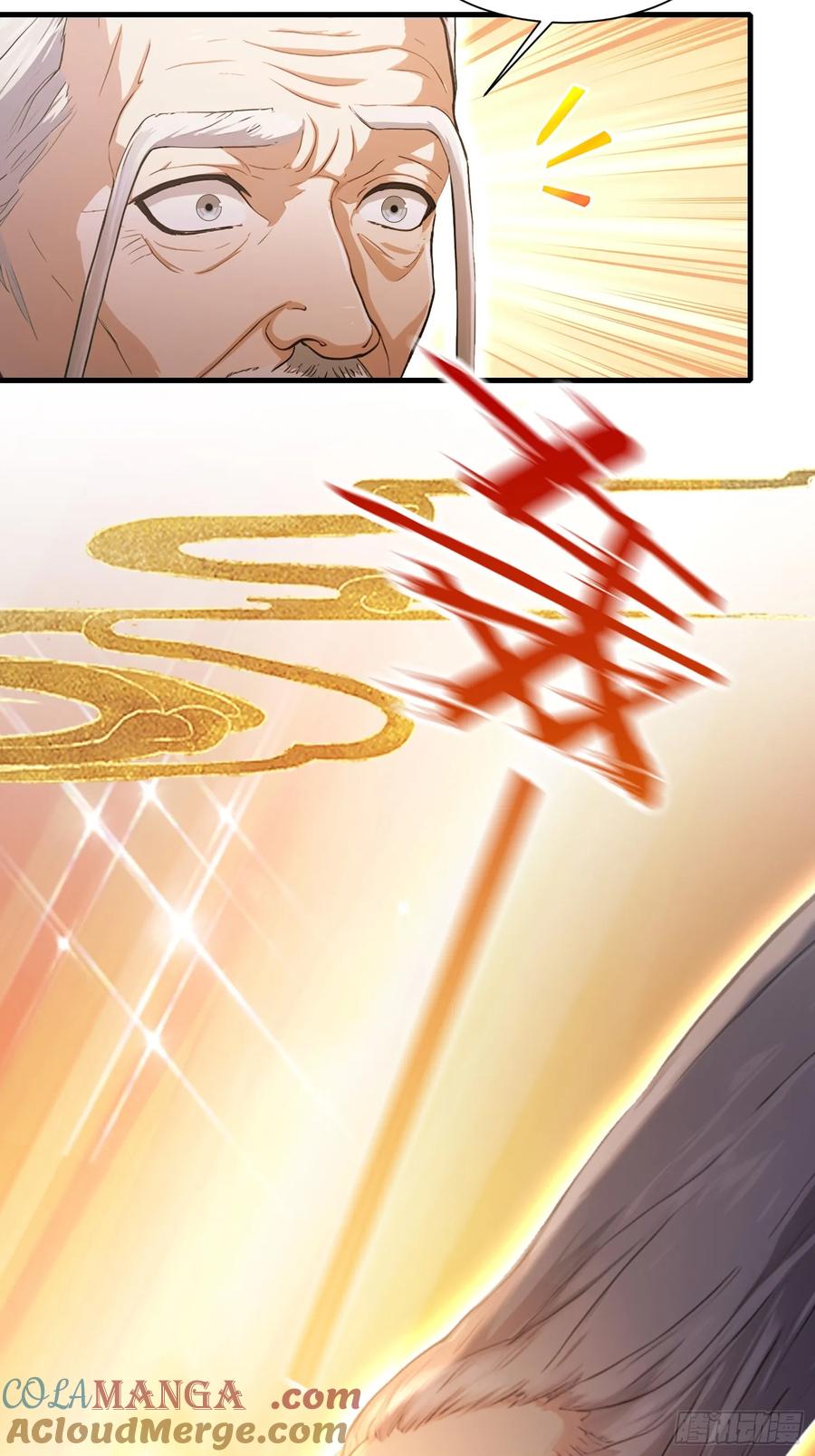 第227话提高个头，基础打牢-原来我早就无敌了-奇想漫画（第16张）