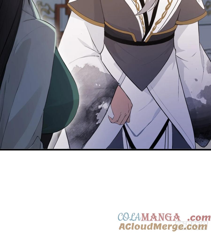 第229话五大圣主我大鸽特鸽-原来我早就无敌了-奇想漫画（第19张）