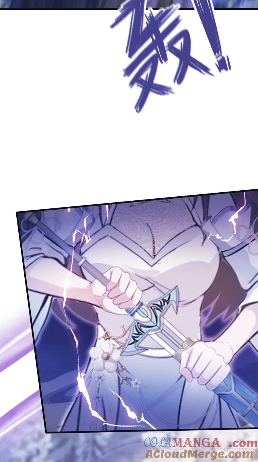 第21话天上掉下的祖宗？-原来我早就无敌了-奇想漫画（第13张）
