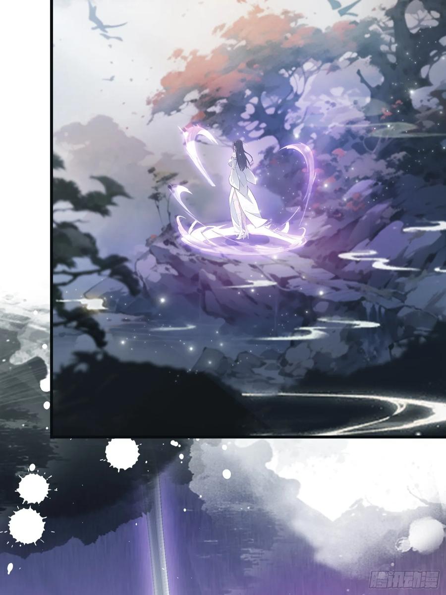 第21话天上掉下的祖宗？-原来我早就无敌了-奇想漫画（第5张）