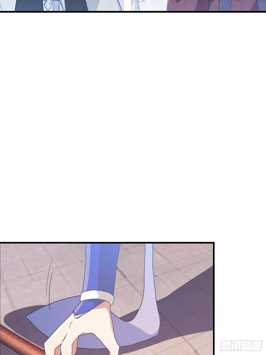 第23话单手把妖王给打了！-原来我早就无敌了-奇想漫画（第18张）
