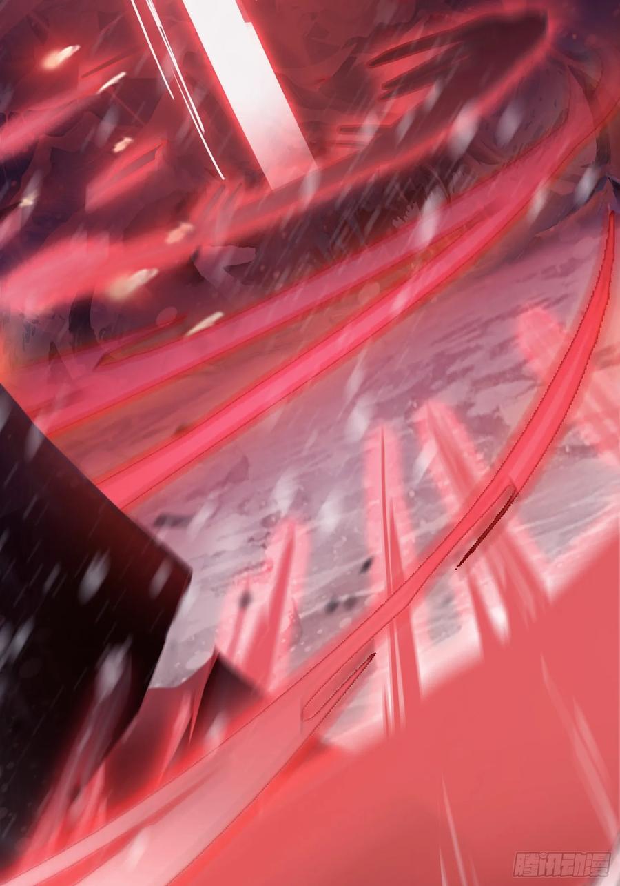 第261话诅咒女帝恋爱脑？-原来我早就无敌了-奇想漫画（第9张）