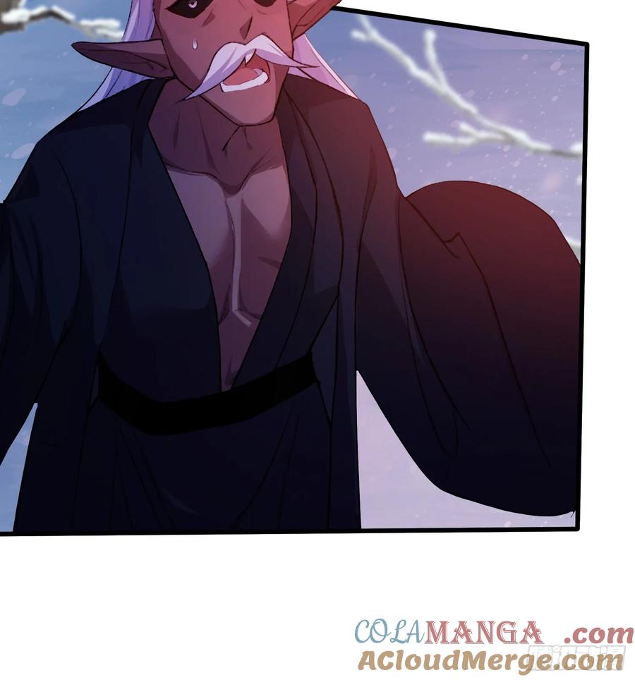第261话诅咒女帝恋爱脑？-原来我早就无敌了-奇想漫画（第28张）