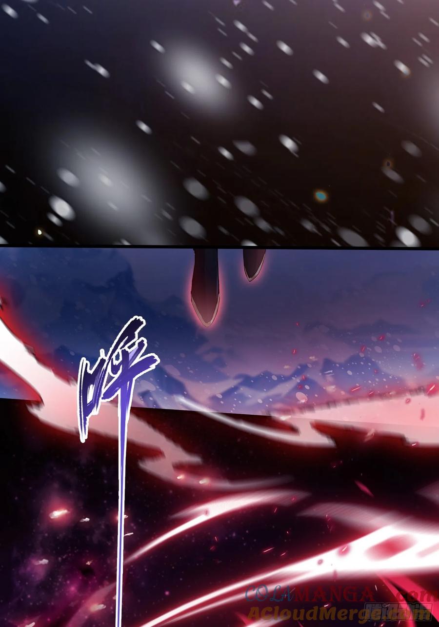 第261话诅咒女帝恋爱脑？-原来我早就无敌了-奇想漫画（第25张）