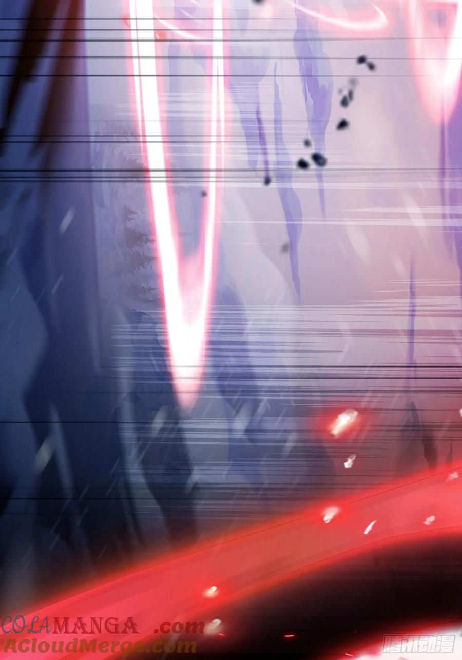 第261话诅咒女帝恋爱脑？-原来我早就无敌了-奇想漫画（第7张）