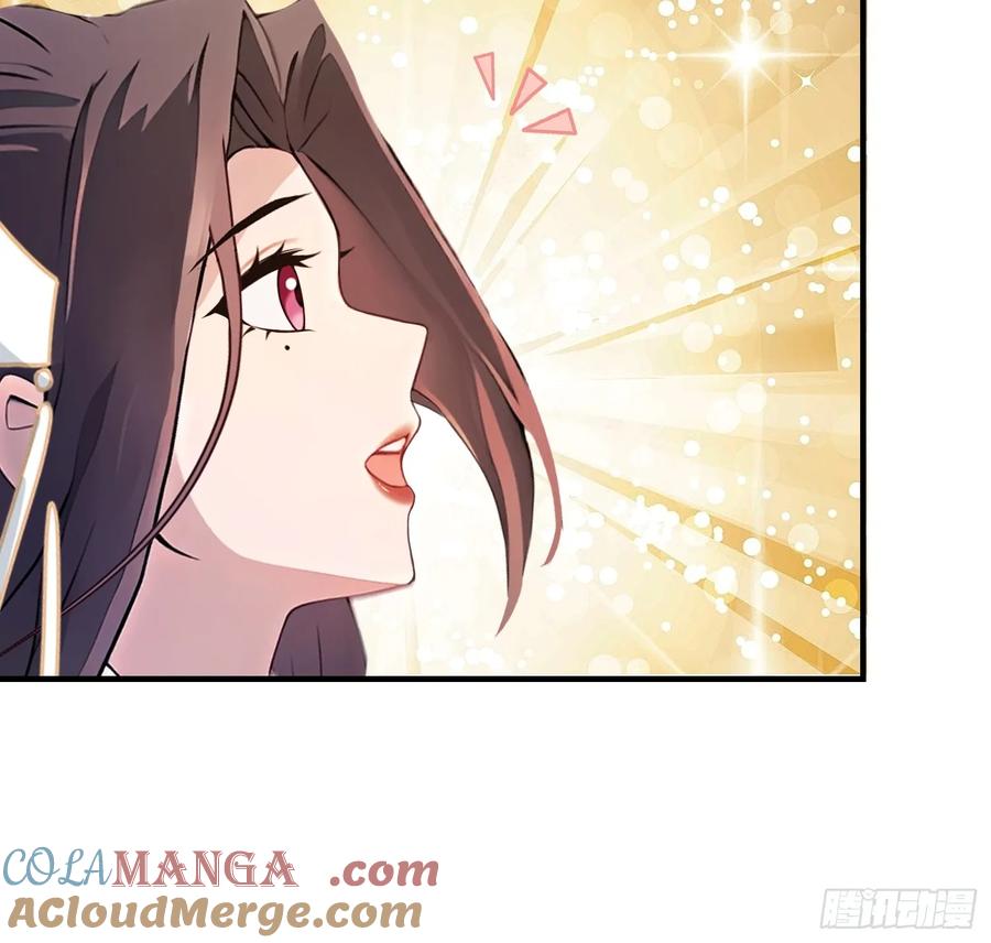 第24话你们怎么不进来呢？-原来我早就无敌了-奇想漫画（第7张）