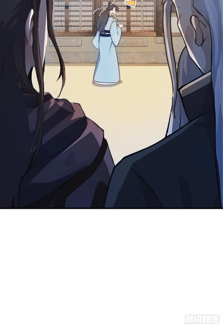 第25话小黑子露出鸡脚了吧！-原来我早就无敌了-奇想漫画（第17张）