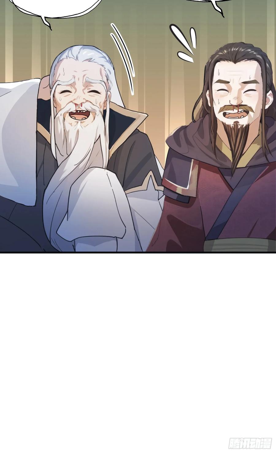 第25话小黑子露出鸡脚了吧！-原来我早就无敌了-奇想漫画（第6张）