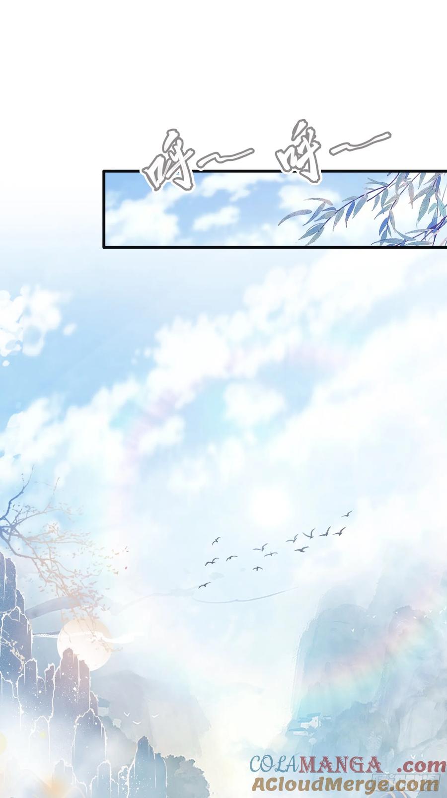 第25话小黑子露出鸡脚了吧！-原来我早就无敌了-奇想漫画（第7张）