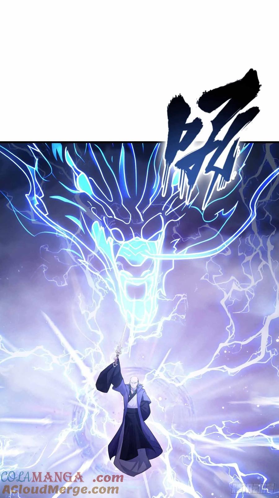 第290话飞升是最好的医美！-原来我早就无敌了-奇想漫画（第4张）