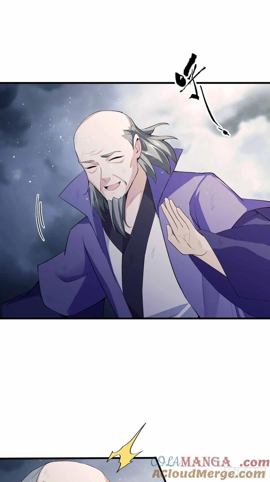 第290话飞升是最好的医美！-原来我早就无敌了-奇想漫画（第10张）