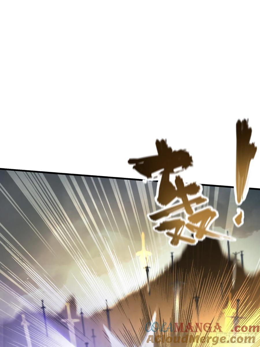 第290话飞升是最好的医美！-原来我早就无敌了-奇想漫画（第31张）