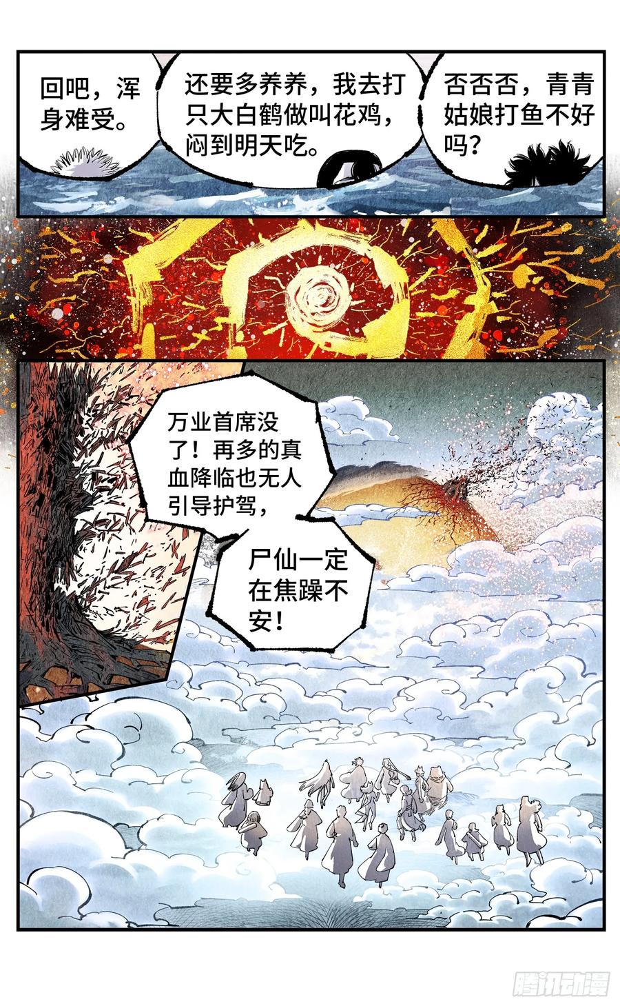 14.jpg