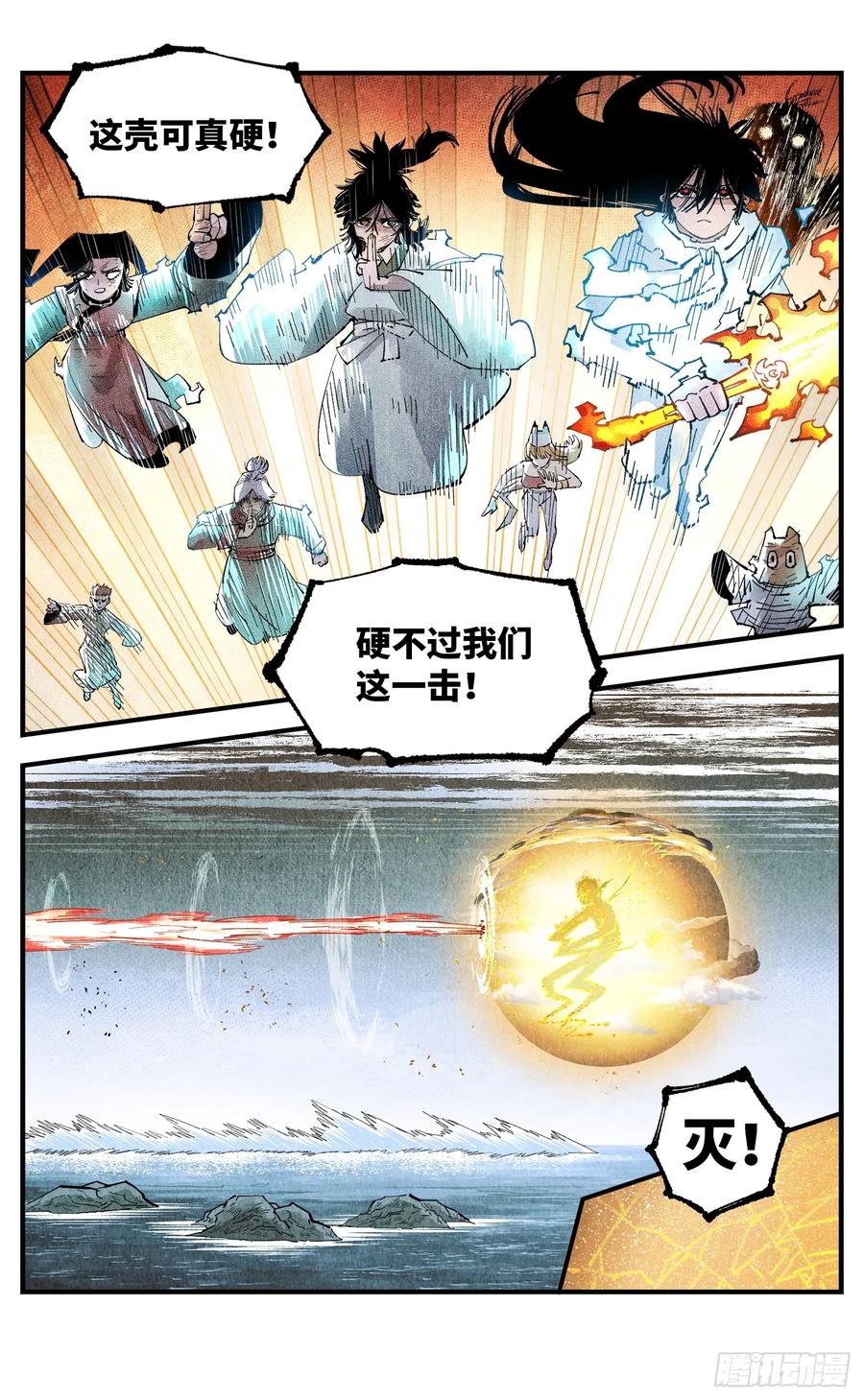 21.jpg