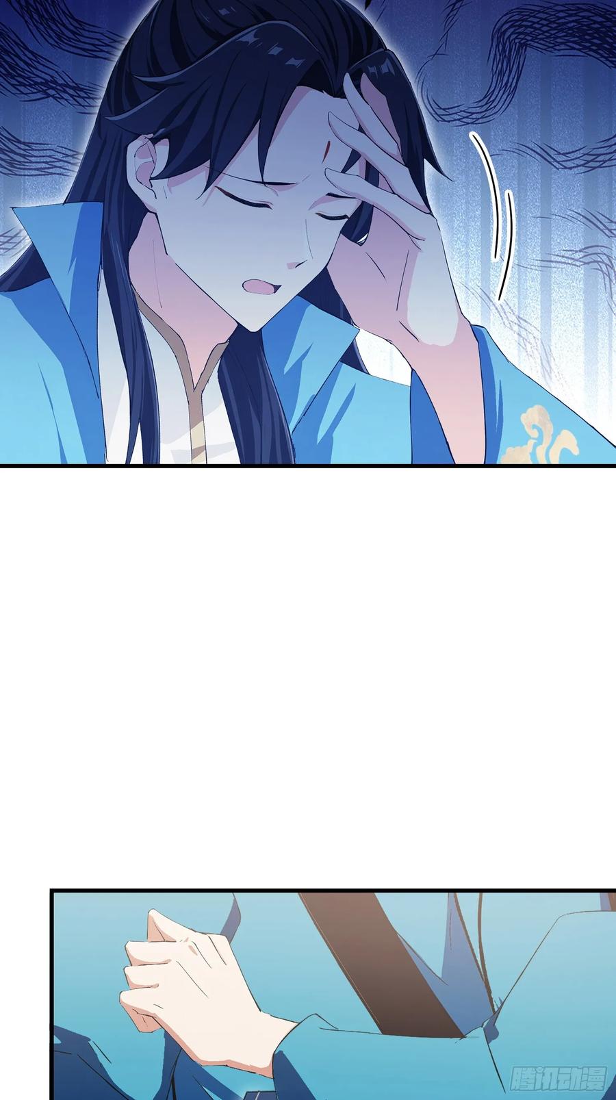 第315话来看师兄的大灵根-原来我早就无敌了-奇想漫画（第11张）