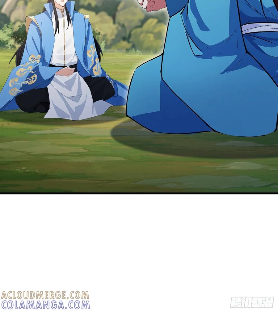第315话来看师兄的大灵根-原来我早就无敌了-奇想漫画（第13张）